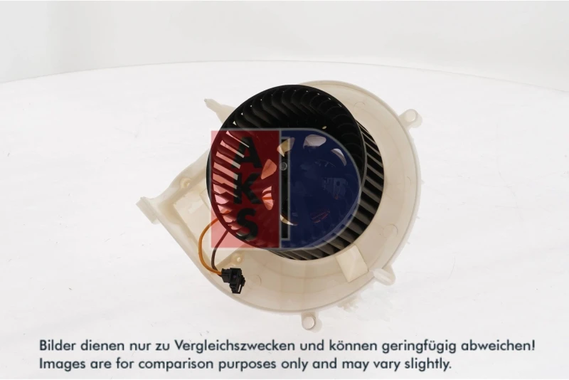 Image of AKS DASIS 128172N Blower Motor Interior Blower (2669)