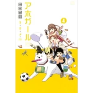 Image of Aho-girl: A Clueless Girl 4