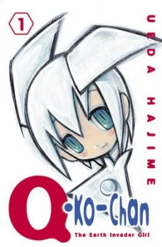 Image of Q-Ko-Chan by Ueda Hajime Paperback
