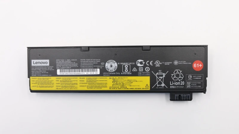 Image of Lenovo 01AV425 laptop spare part Battery