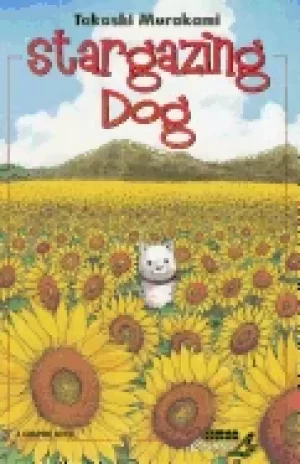 Image of stargazing dog
