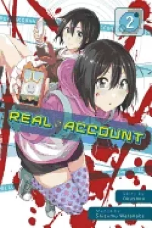 Image of real account 2