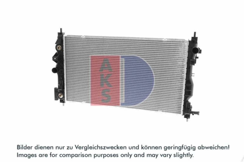 Image of AKS DASIS 520137N Engine radiator Aluminium, Brazed cooling fins, Automatic Transmission Radiator,engine cooling (470)