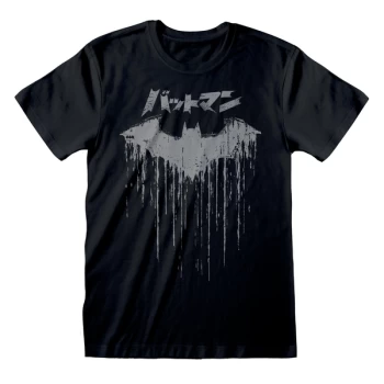Image of DC Batman - Distressed Japanese Logo Unisex Large T-Shirt - Black