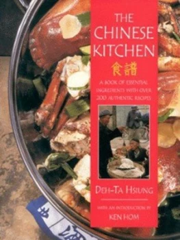 Image of The Chinese Kitchen by Deh-Ta Hsiung Hardback