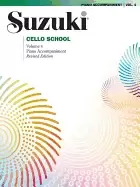 Image of suzuki cello school piano accompaniment volume 4