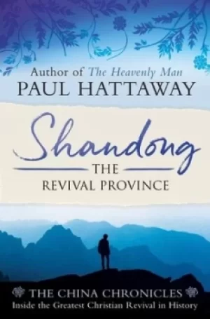 Image of Shandong by Paul Hattaway