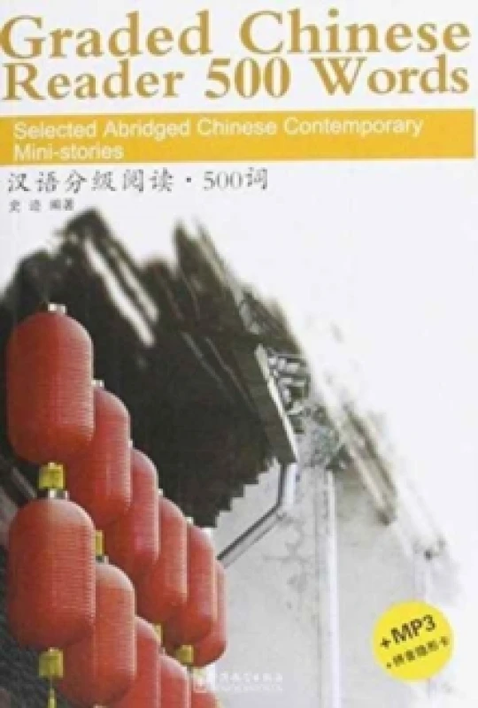 Image of Graded Chinese Reader 500 Words by Ji Shi Paperback