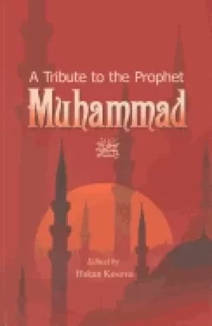 Image of tribute to the prophet muhammad