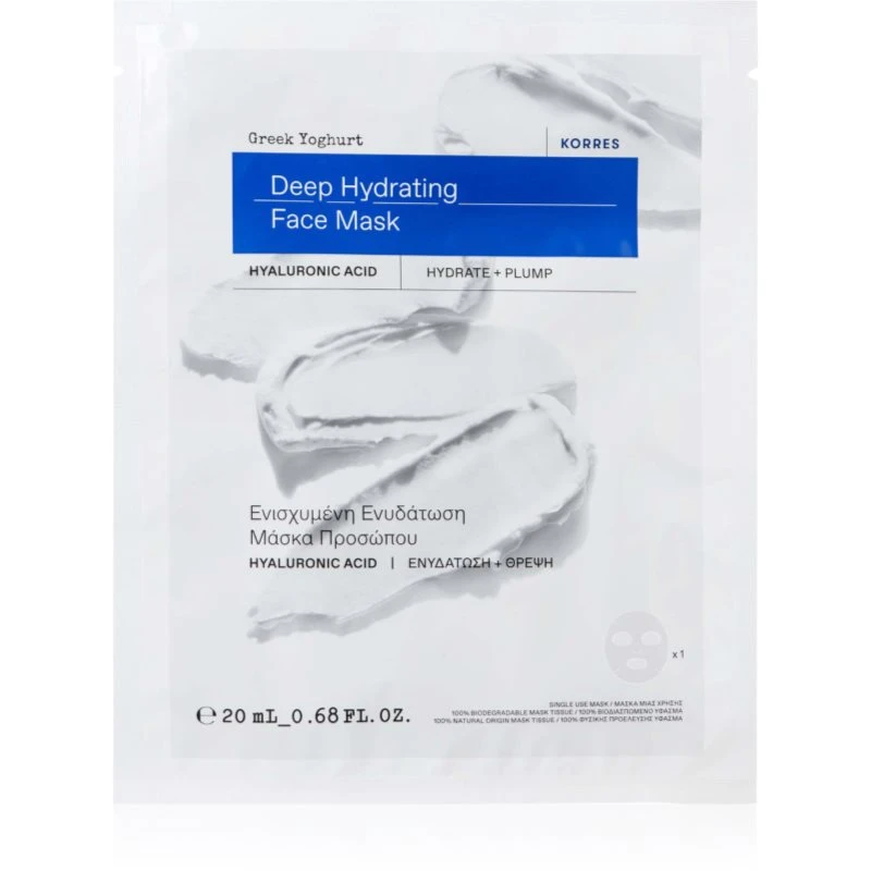 Image of Korres Greek Yoghurt Deep Hydrating Face Mask Multi unisex