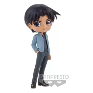 image of Case Closed Q Posket Mini Figure Heiji Hattori Ver. B 14 cm