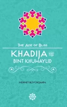 Image of Khadija Bint Khuwaylid