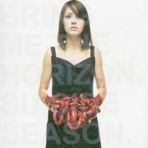 image of Suicide Season by Bring Me the Horizon CD Album