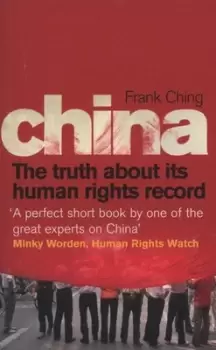 Image of China by Frank Ching