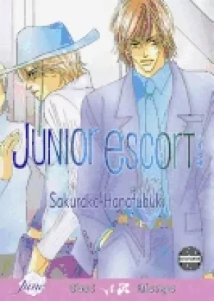 Image of unior escort volume 1