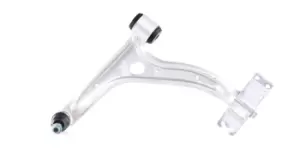 Image of MOOG Suspension arm MERCEDES-BENZ,INFINITI ME-TC-13335 2463301707,2463304700
