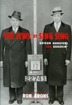 Image of jews of sing sing