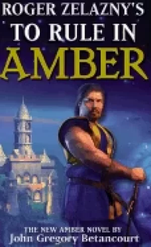 Image of to rule in amber