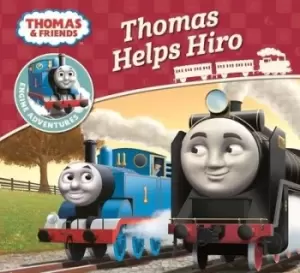 Image of Thomas helps Hiro by Emily Stead