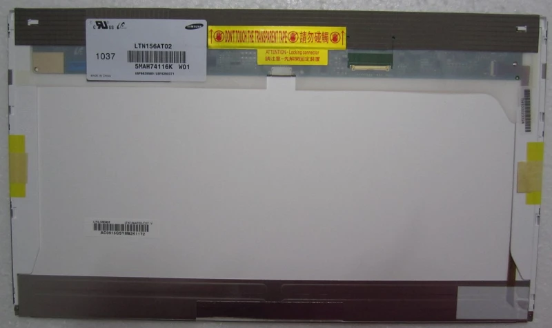 Image of CoreParts MSC156H40-083G-2 laptop spare part Display