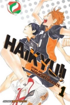 Image of Haikyu Volume 1 by Haruichi Furudate Paperback