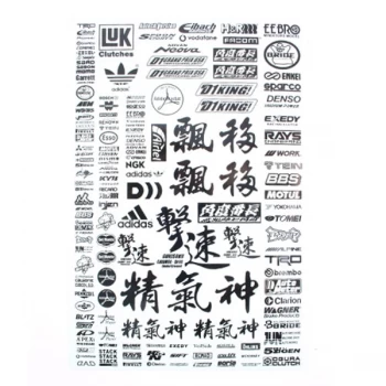 Image of Matrixline Drift Logo Decal Sheet - Black