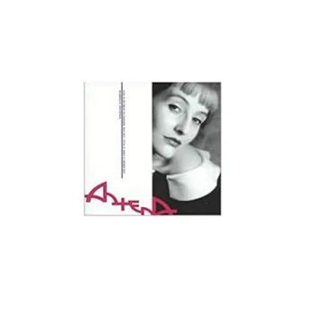 Image of Isabelle Antena - On A Warm Summernight(Tuus Mes CD
