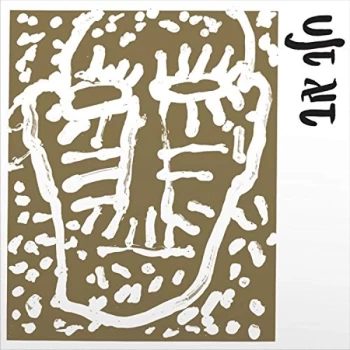 Image of Halav Av - Halav Av Vinyl