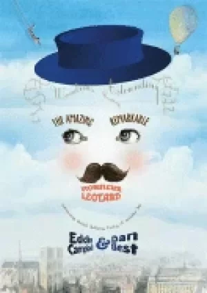 Image of amazing remarkable monsieur leotard