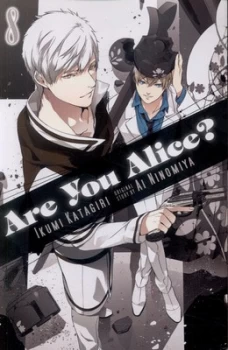 Image of Are You Alice. 8 by Ikumi Katagiri Paperback