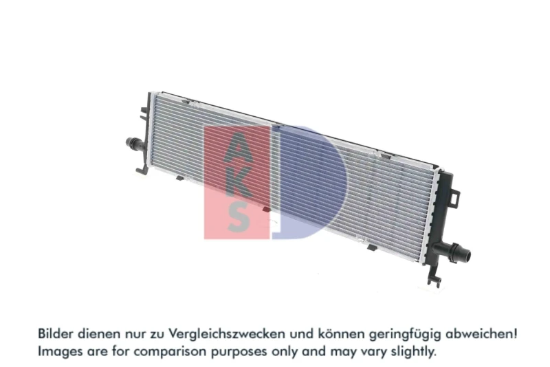 Image of Low Temperature Cooler, intercooler AKS DASIS 120164N