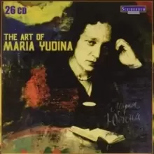 Image of The Art of Maria Yudina