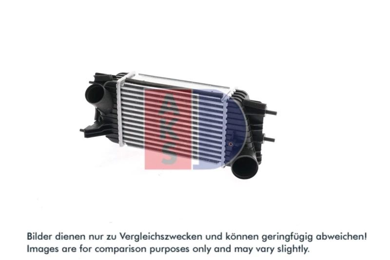 Image of AKS DASIS 077032N Intercooler Intercooler,charger (468)