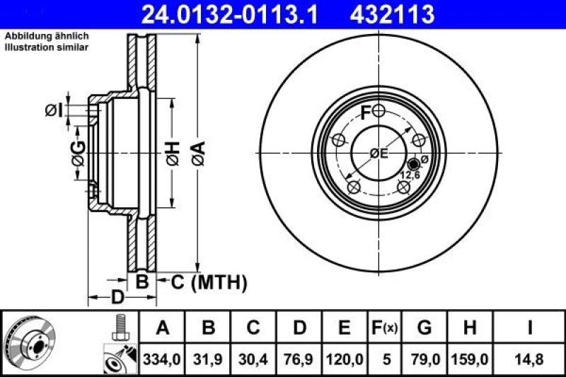 Image of ATE 24.0132-0113.1 Brake disc Vented, Coated, High-carbon, with bolts/screws Brake Disc (82)
