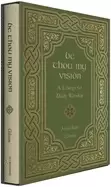 Image of be thou my vision a liturgy for daily worship