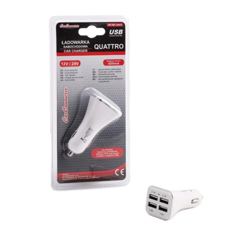 Image of CARCOMMERCE 42613 Car mobile phone charger white, Number of inlets/outlets: 4 USB Car mobile phone charger (100026)