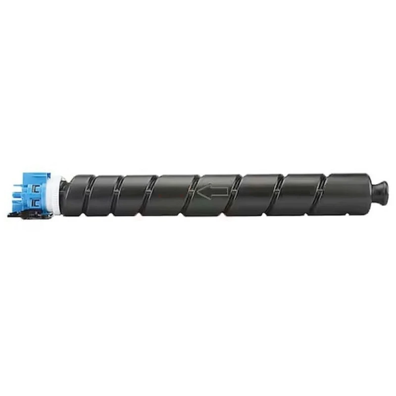 Image of Katun 56519 Toner-kit cyan. 20K pages (replaces Triumph-Adler CK-8531C