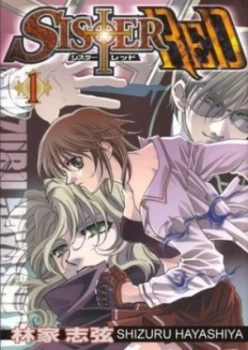 Image of Sister Red. by Shizuru Hayashiya Paperback