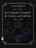 Image of 850 calligraphic ornaments for designers and craftsmen