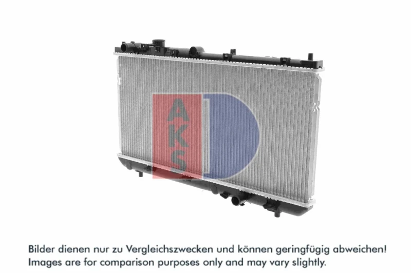 Image of Engine radiator AKS DASIS 111230N