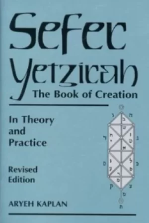 Image of Sefer Yetzirah by Aryeh Kaplan