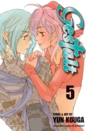 Image of Gestalt Vol 5 by Yun Koga