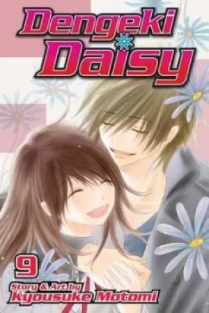 Image of Dengeki Daisy Vol 9 by Kyousuke Motomi