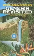 Image of genesis revisited