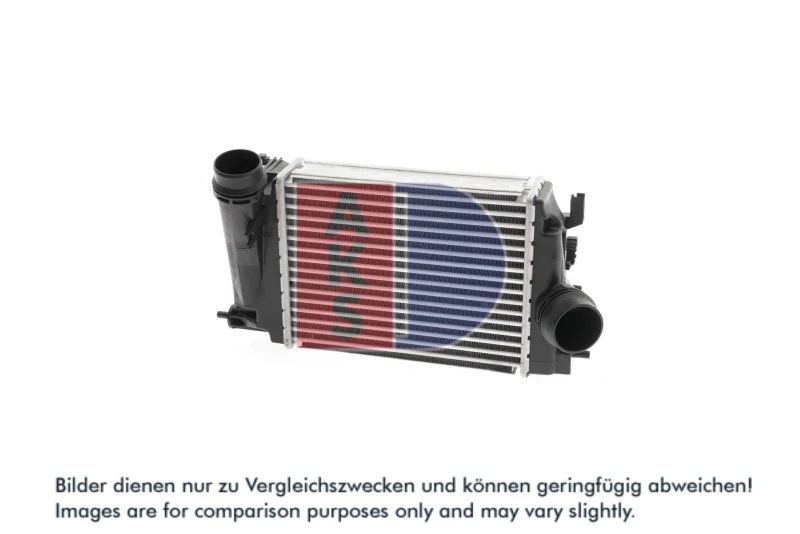 Image of Intercooler AKS DASIS 077018N