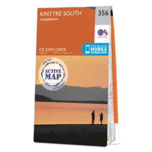 Image of Map of Kintyre South