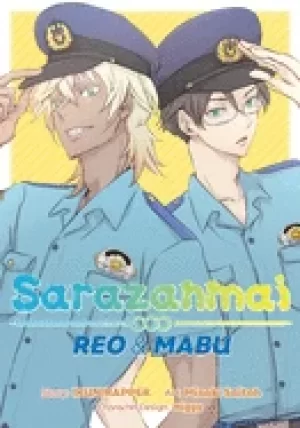 Image of sarazanmai reo and mabu