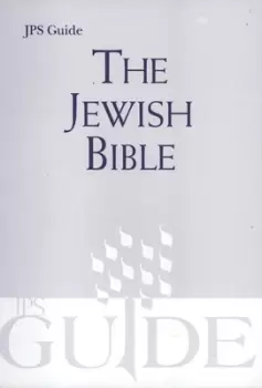 Image of The Jewish Bible - Paperback - Used