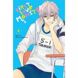 Image of First Love Monster Volume 4