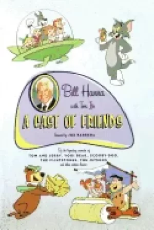 Image of cast of friends